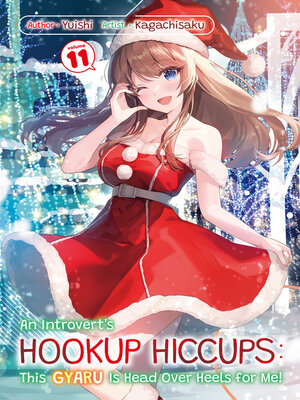 cover image of An Introvert's Hookup Hiccups
